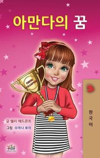 Cover image for Amanda's Dream (Korean Children's Book)