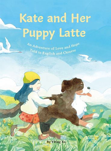 Cover image for Kate and Her Puppy Latte