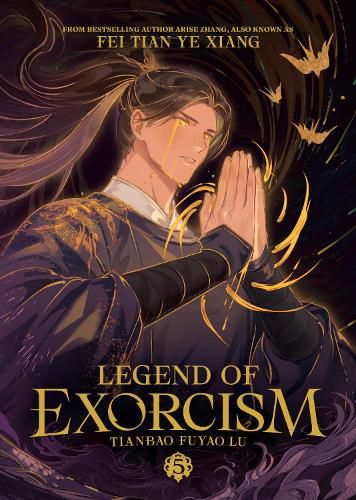 Cover image for Legend of Exorcism: Tianbao Fuyao Lu (Novel) Vol. 5