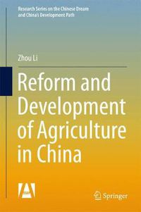 Cover image for Reform and Development of Agriculture in China