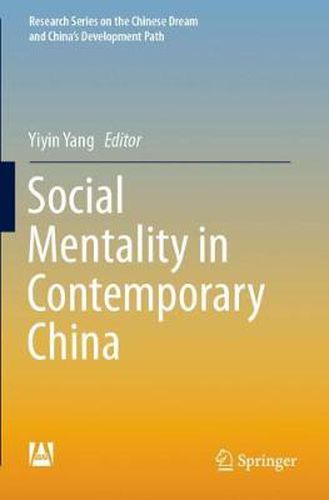 Cover image for Social Mentality in Contemporary China