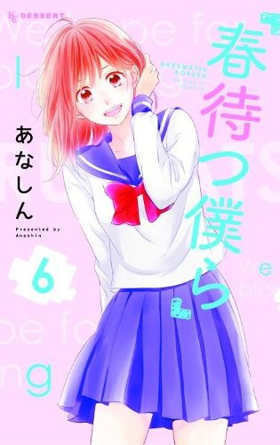 Cover image for Waiting For Spring 6