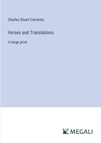 Verses and Translations