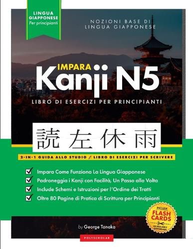 Cover image for Impara il giapponese Kanji N5