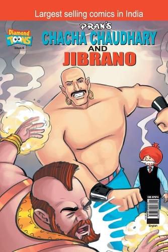 Cover image for Chacha Chaudhary & Jibrano