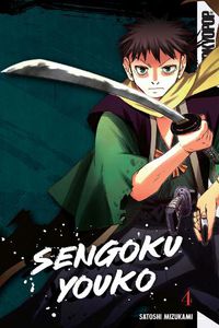 Cover image for Sengoku Youko, Volume 4