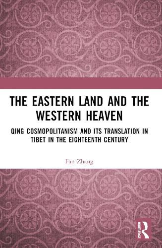 Cover image for The Eastern Land and the Western Heaven