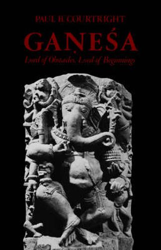 Cover image for Ganesa