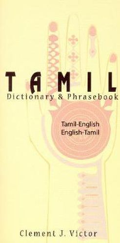 Cover image for Tamil-English / English-Tamil Dictionary & Phrasebook