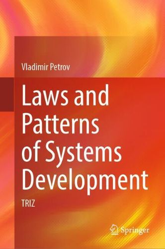 Cover image for Laws and Patterns of Systems Development