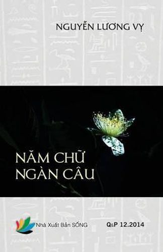 Nam Chu Ngan Cau