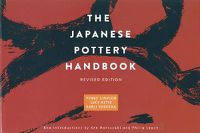 Cover image for The Japanese Pottery Handbook