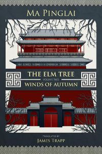 Cover image for The Elm Tree (Volume 2): Winds of Autumn