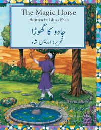 Cover image for The Magic Horse: English-Urdu Edition