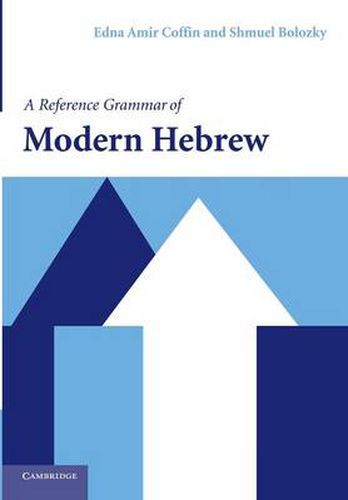 Cover image for A Reference Grammar of Modern Hebrew