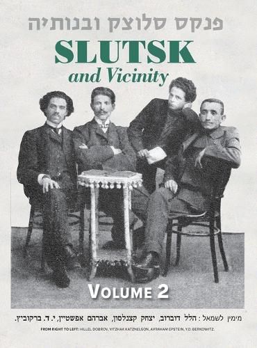 Cover image for Slutsk and Vicinity Memorial Book (Belarus) - Volume II