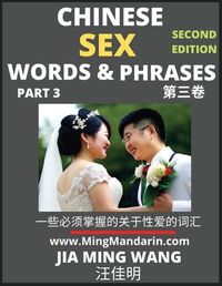 Cover image for Chinese Sex Words & Phrases (Part 3)