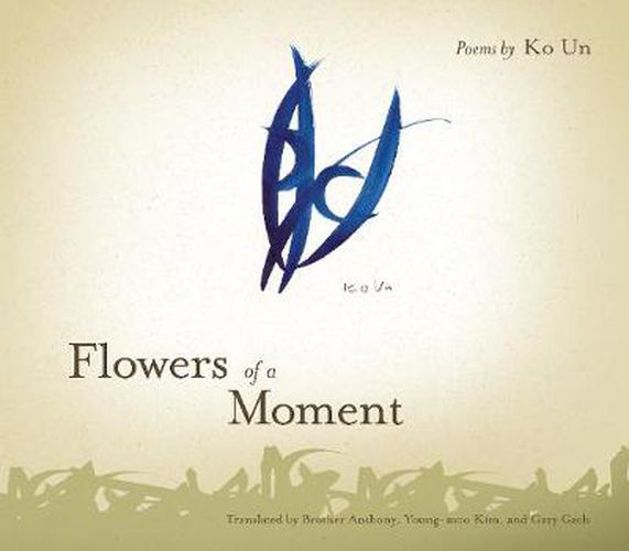 Cover image for Flowers of a Moment