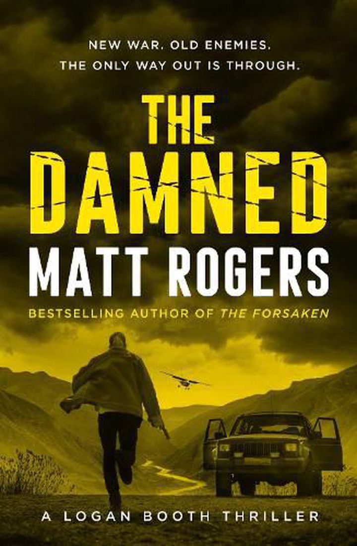 The Damned by Matt Rogers