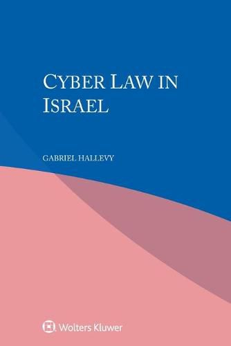 Cover image for Cyber Law in Israel