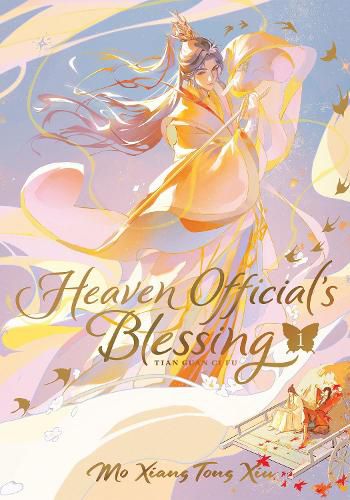 Cover image for Heaven Official's Blessing: Tian Guan Ci Fu (Deluxe Hardcover Novel) Vol. 1