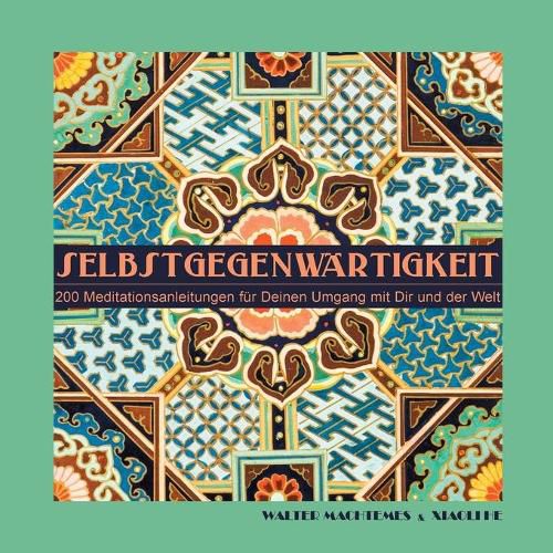 Cover image for Selbstgegenwartigkeit