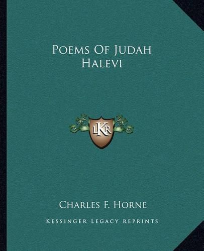 Poems of Judah Halevi