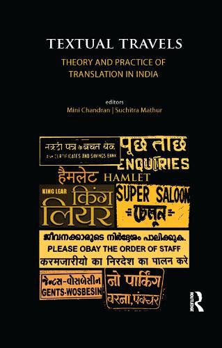 Cover image for Textual Travels: Theory and Practice of Translation in India