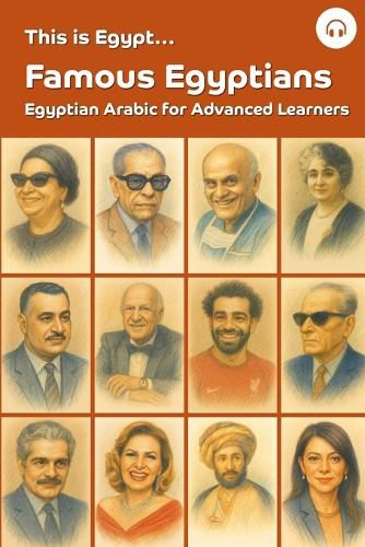Cover image for This is Egypt... Famous Egyptians