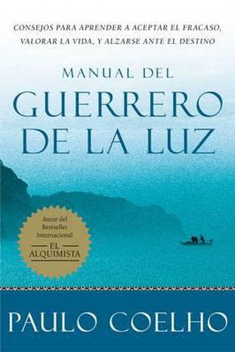 Warrior of the Light \\ Manual del Guerrero de la Luz (Spanish Edition)