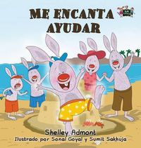 Cover image for Me encanta ayudar: I Love to Help - Spanish Edition