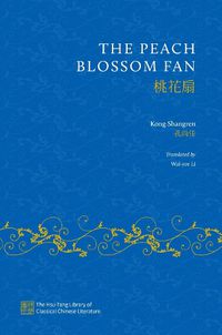 Cover image for The Peach Blossom Fan