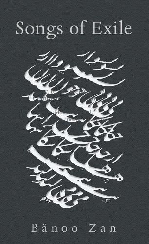 Cover image for Songs of Exile