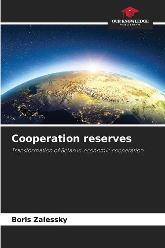 Cover image for Cooperation reserves