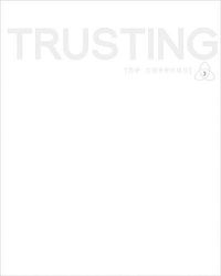 Cover image for Covenant Bible Study: Trusting Participant Guide
