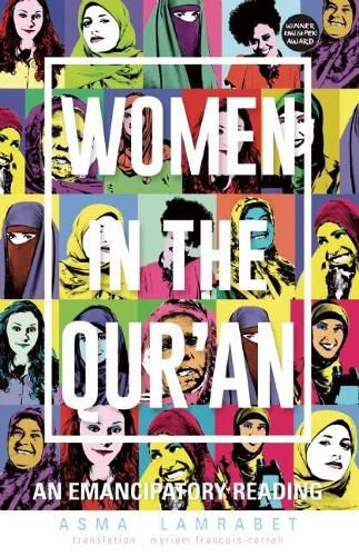 Cover image for Women in the Qur'an: An Emancipatory Reading