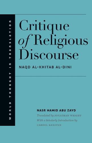 Cover image for Critique of Religious Discourse