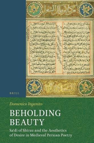 Cover image for Beholding Beauty