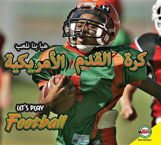 American Football: Arabic-English Bilingual Edition