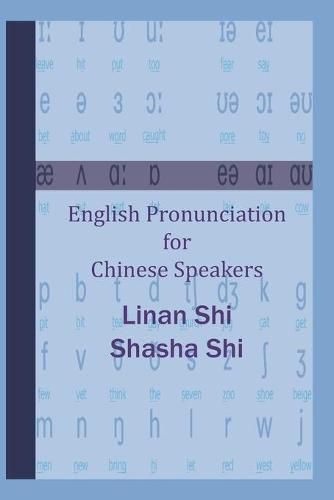 Cover image for English Pronunciation for Chinese Speakers