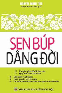 Cover image for Sen bup dang &#273;&#7901;i