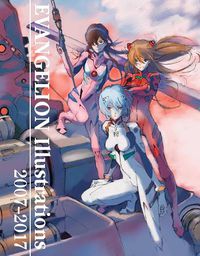 Cover image for Evangelion Illustrations 2007-2017
