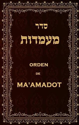 Cover image for Orden de Ma'amadot