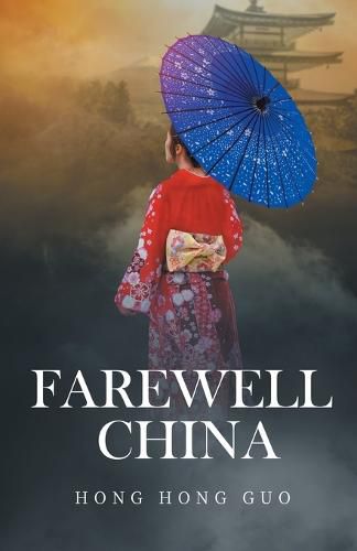 Cover image for Farewell China