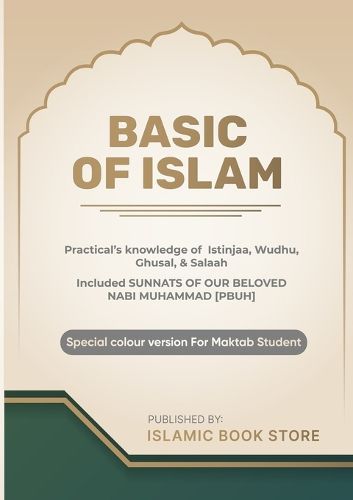 Cover image for Basic of Islam