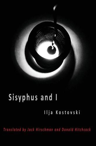 Cover image for Sisyphus and I
