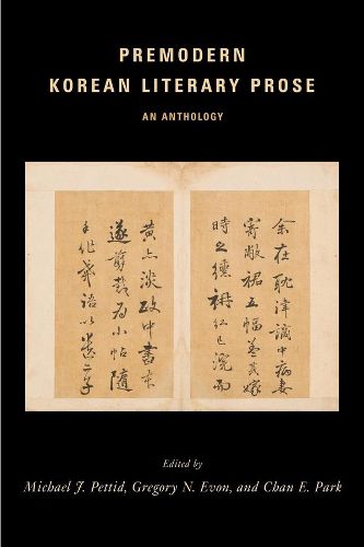 Cover image for Premodern Korean Literary Prose: An Anthology