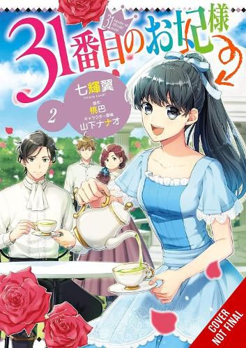 Cover image for The 31st Consort, Vol. 2
