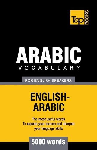 Cover image for Arabic vocabulary for English speakers - 5000 words