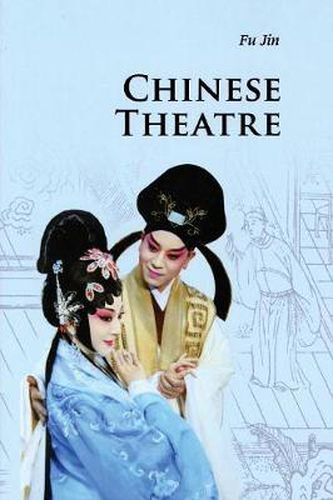 Cover image for Chinese Theatre